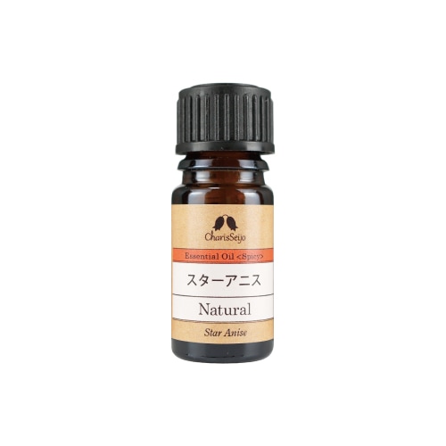 スターアニス オイル 5ml