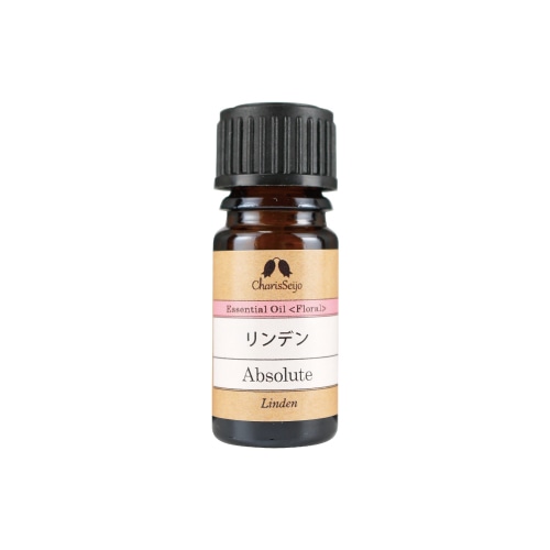 リンデン/ボダイジュ アブソリュート オイル 2ml