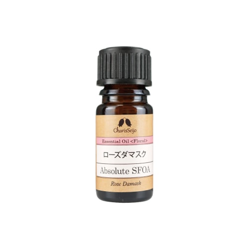 ローズ ダマスク アブソリュート SFOA オイル 2ml