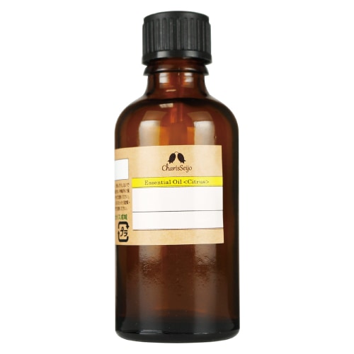 【入荷未定】オレンジビター レッド オーガニック オイル 50ml
