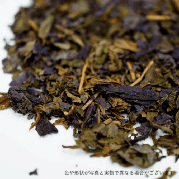 シソ (アカシソ) 葉 カット 100g | カリス成城 WEB SHOP