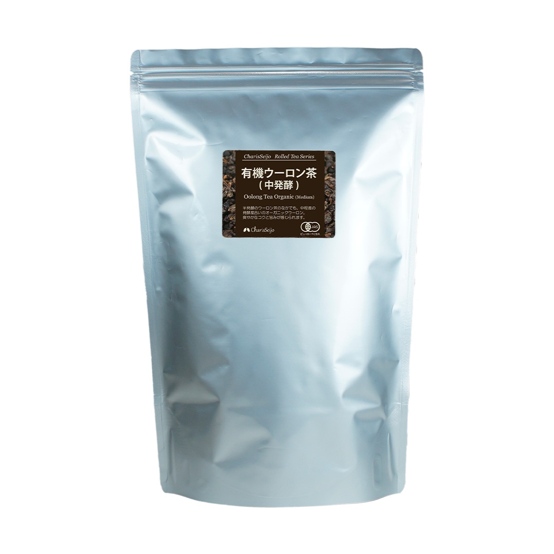 ウーロン茶 ミディアム ロールド オーガニック 500g