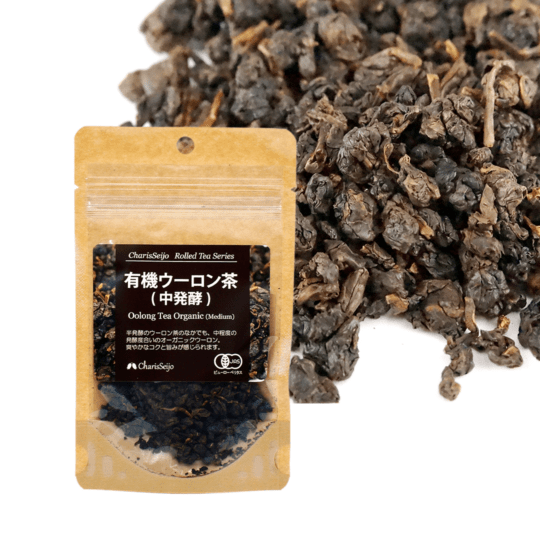 ウーロン茶 ミディアム ロールド オーガニック 20g