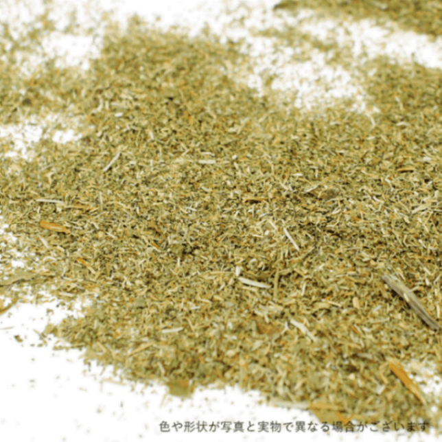 ゴツコーラ カット オーガニック 500g