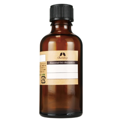 コパイバ オイル 50ml