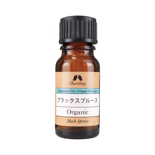 ブラックスプルース オーガニック オイル 10ml