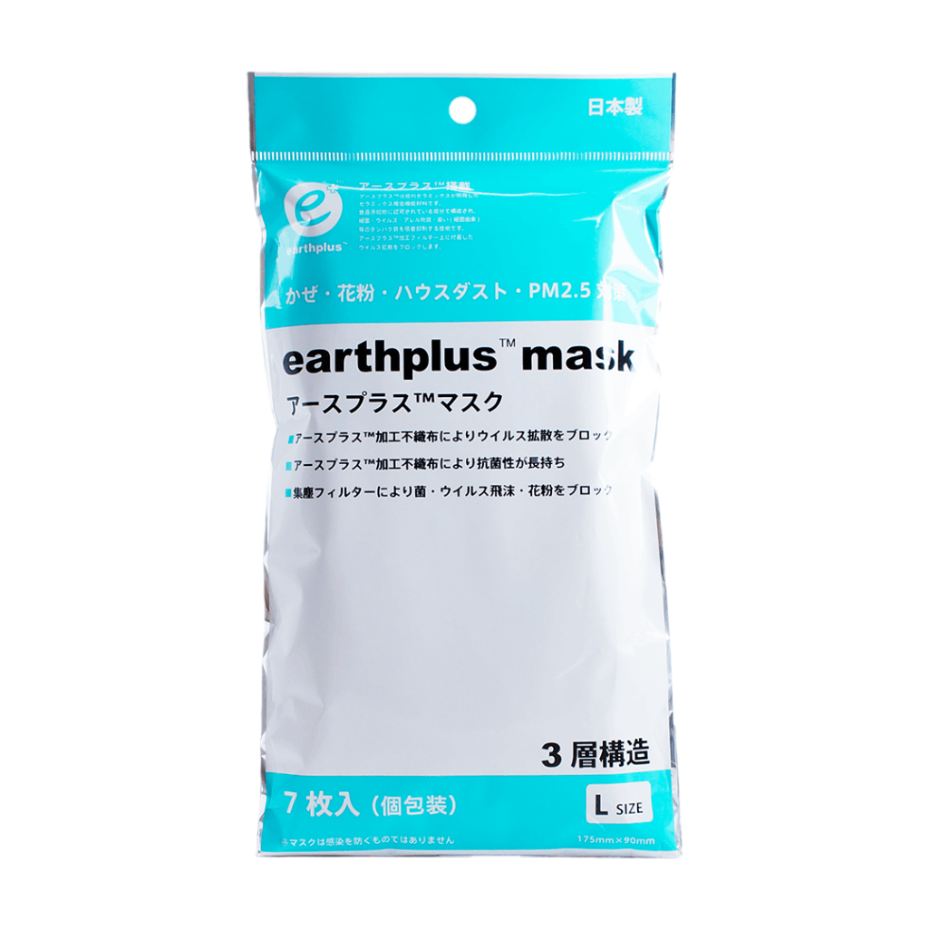 アースプラスマスク 7枚入り(個包装) Mサイズ 3層構造 日本製