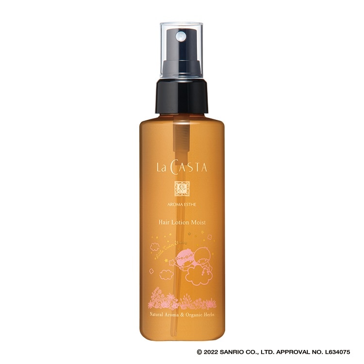 限定デザイン ヘアローション モイスト 150ml <髪用ローション> [ラ・カスタ] アロマエステ