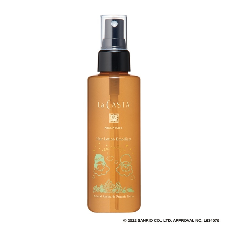 【終売】限定デザイン ヘアローション エモリエント 150ml <髪用ローション> [ラ・カスタ] アロマエステ