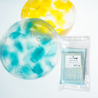 ソープの素　クリアタイプ200g