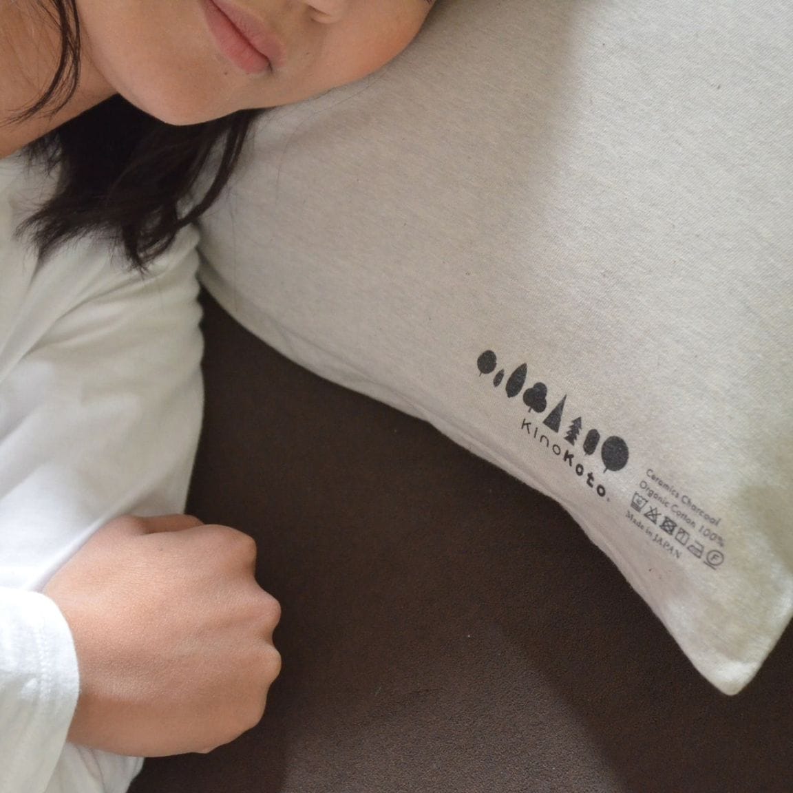 sumi.lab ピローケース (43×63cm用) [KinoKoto キノコト]