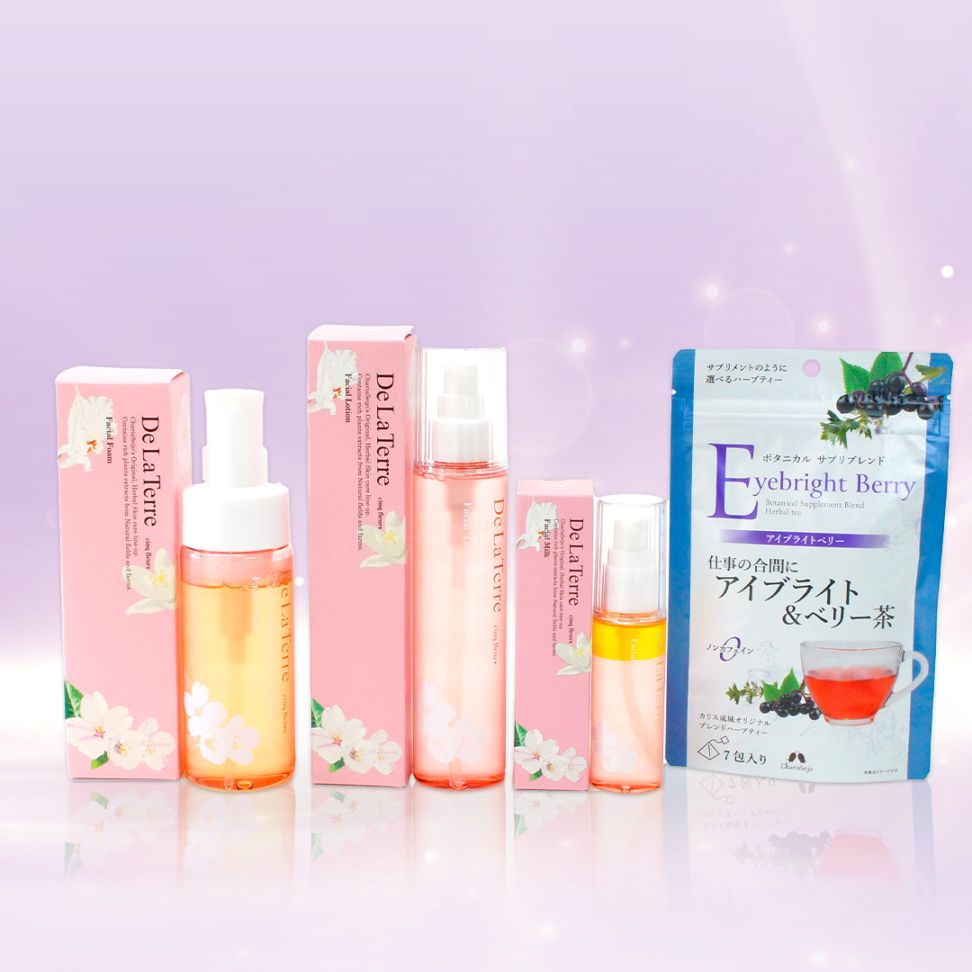 カリス成城 WEB SHOP |