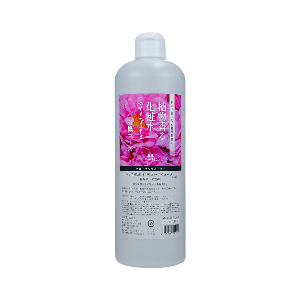 植物香る化粧水 有機ローズ 500mL (全身用化粧水) [カリス成城]
