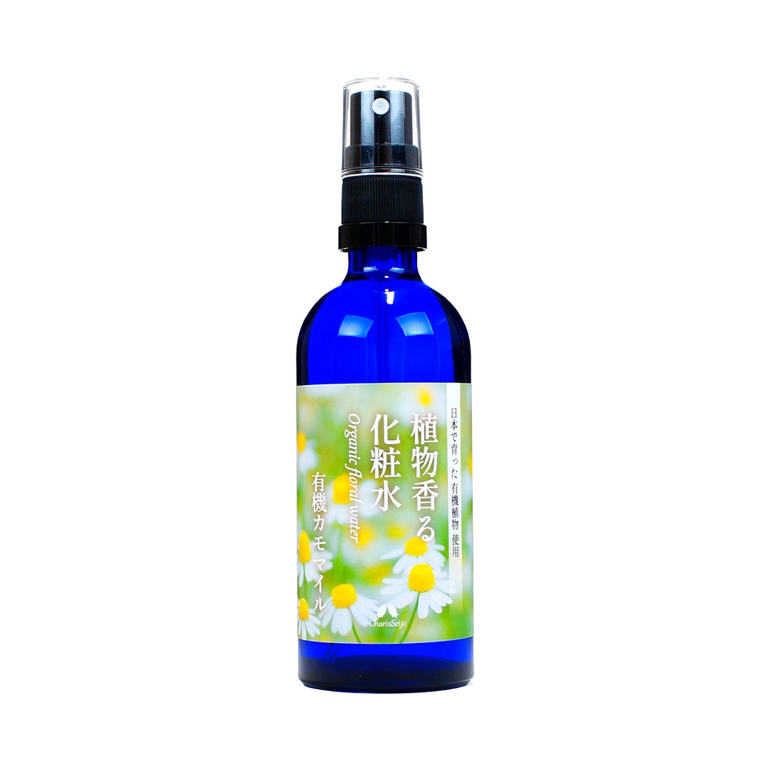 植物香る化粧水 有機ローズ 100mL (全身用化粧水) [カリス成城