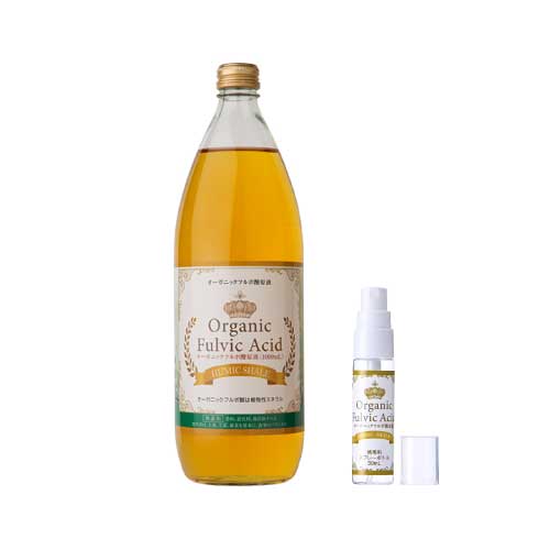 フルボ酸原液 500mL 携帯用スプレーボトル付き