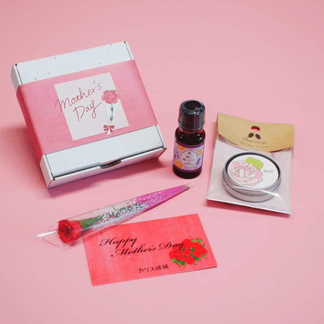 カリス成城　定番人気アロマ10本セット5ml✖️10本 カリス成城 WEB SHOP |