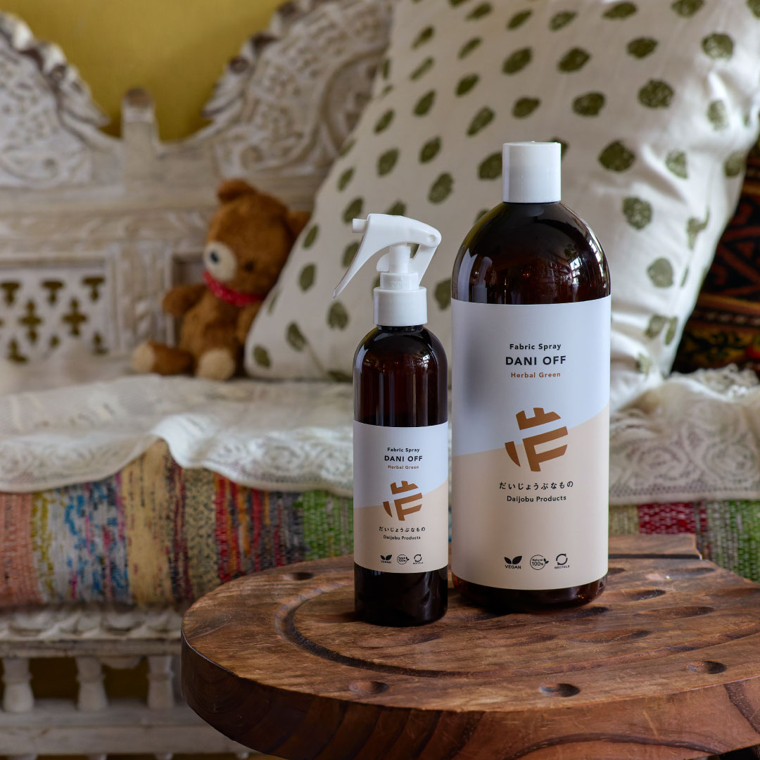 ダニオフ ファブリックスプレー 250mL [だいじょうぶなもの]