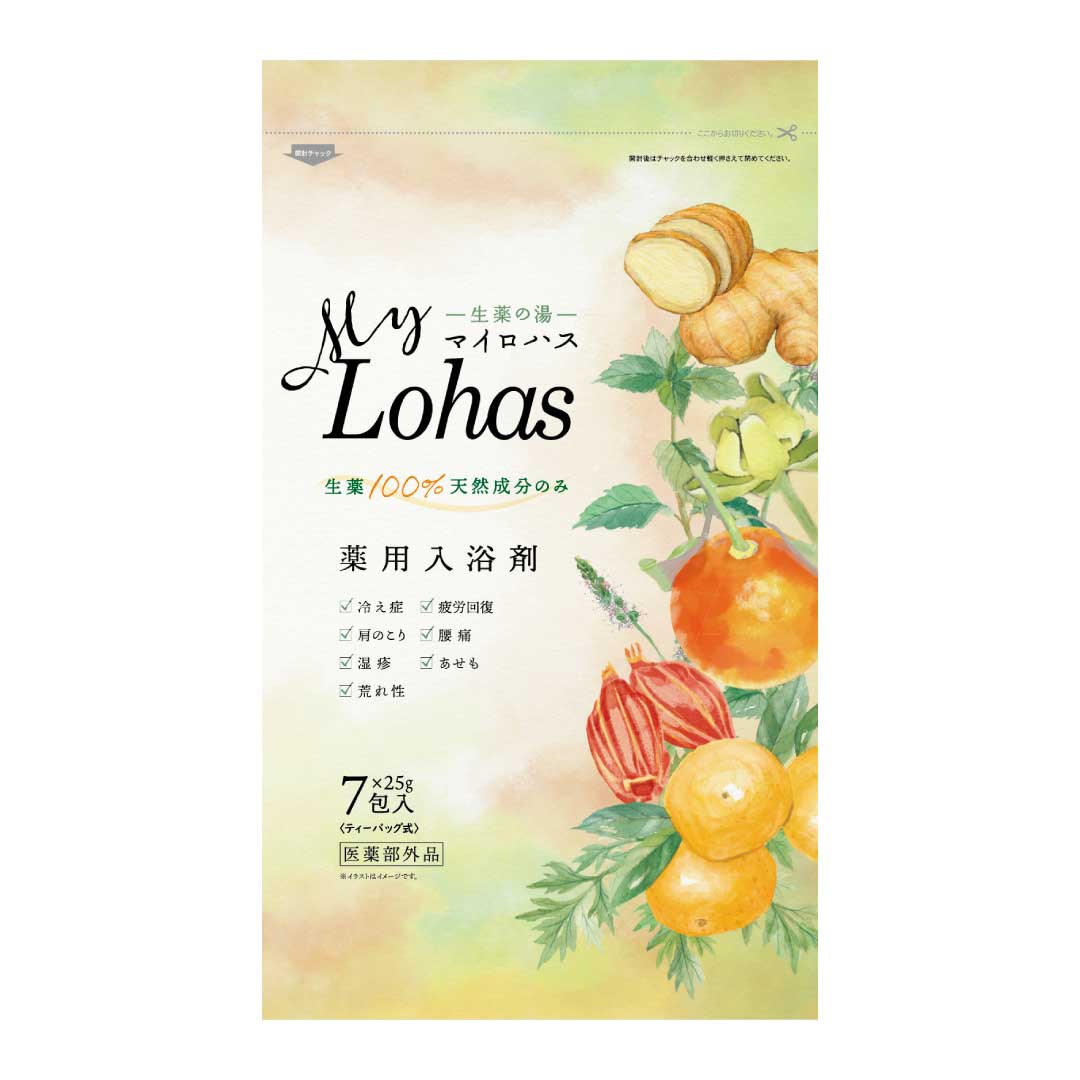 薬用入浴剤 生薬の湯マイロハス 7包