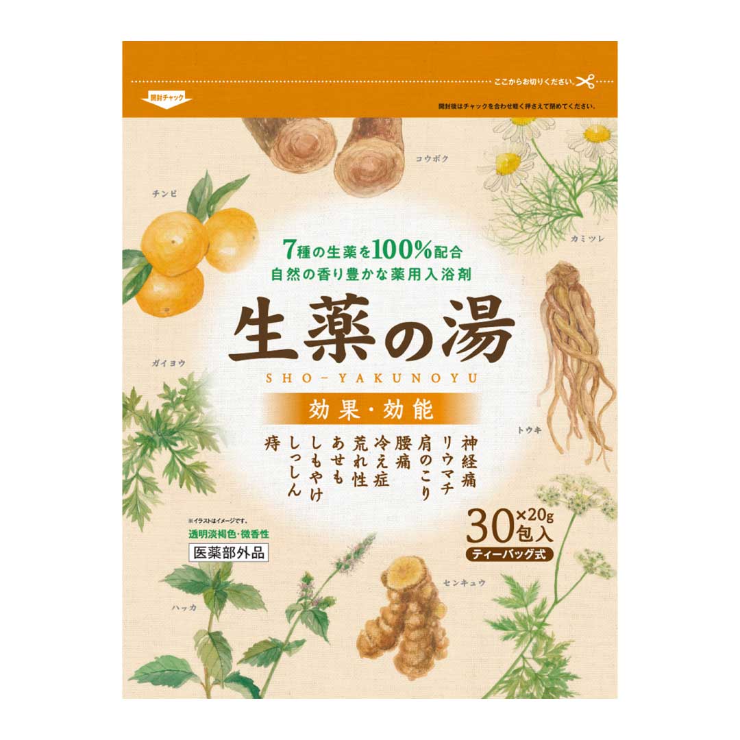 薬用入浴剤 生薬の湯 30包