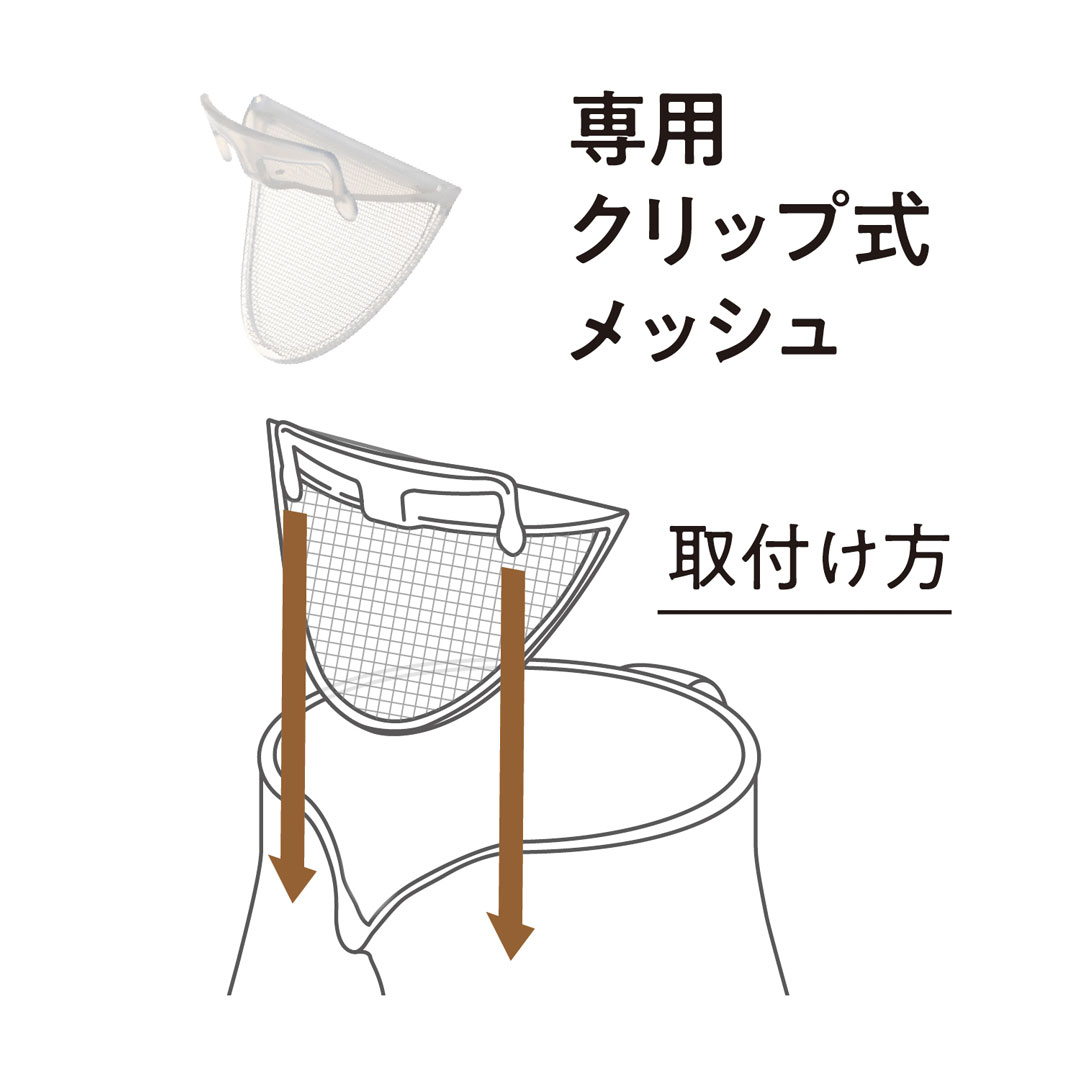 われないティーサーバー 1100
