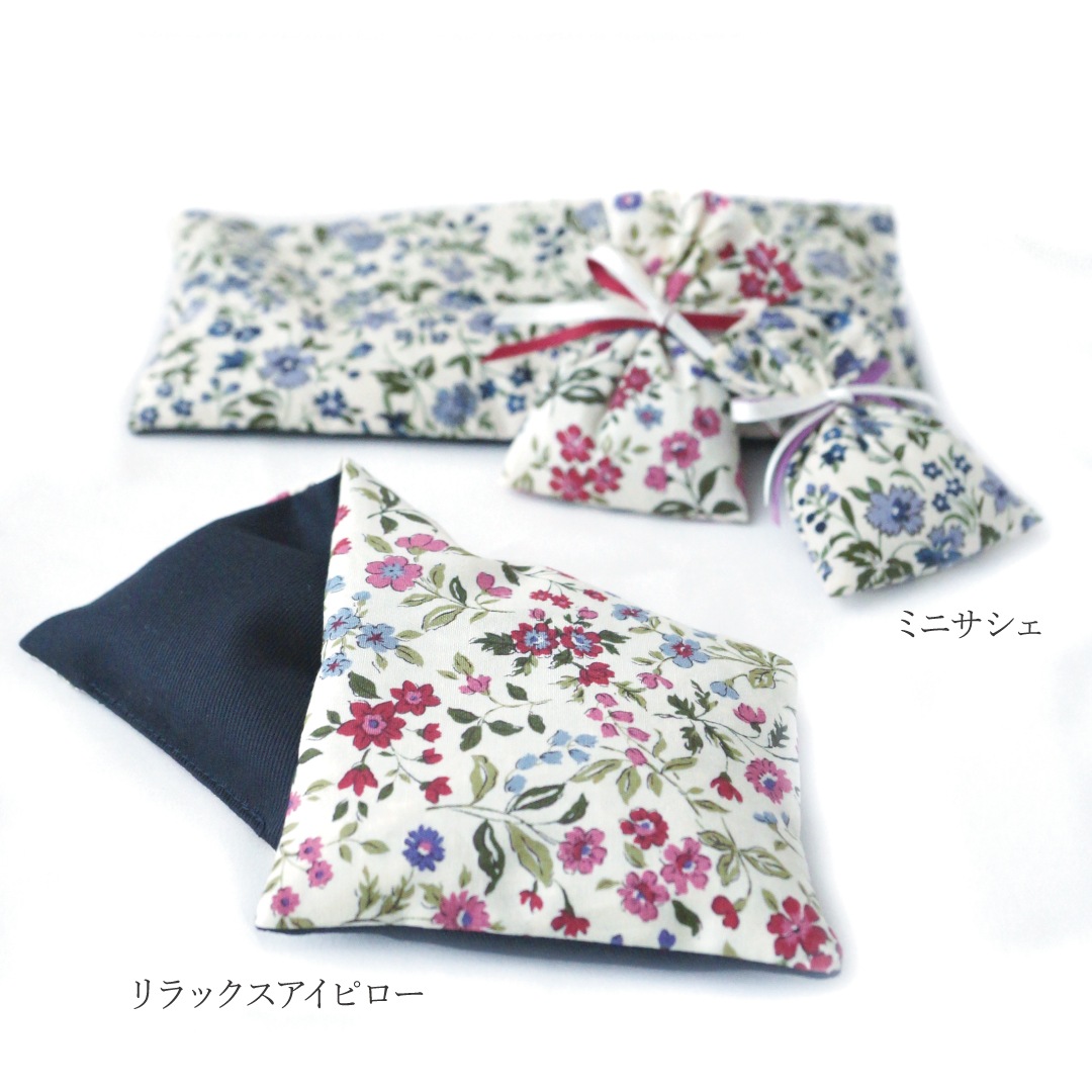 ミニサシェ ブルー