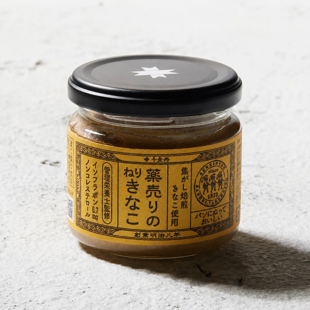 薬売りのねりきなこ 95g [千金丹]