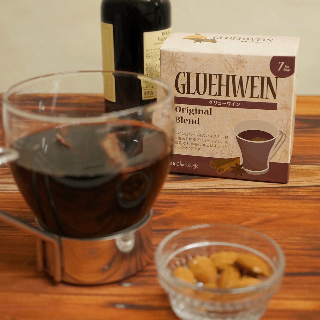 グリューワイン 7包入り