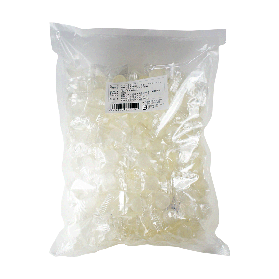 ハーブ専門店ののど飴 ミントキャンディー バルク1kg | カリス成城 WEB