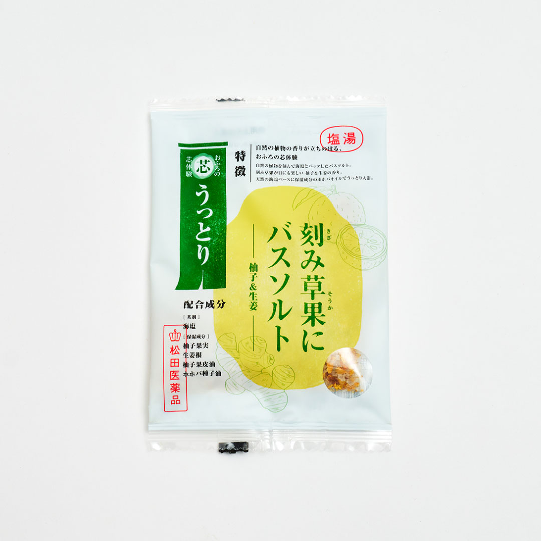 おふろの芯体験【うっとり】刻み草果にバスソルト/柚子＆生姜 分包 [松田医薬品]