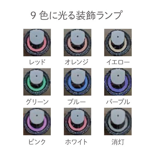 アロマブリーズ Cute (キュート) ローズゴールド 充電式