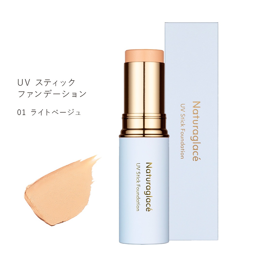 UV スティック ファンデーション 12g（全2色） [ナチュラグラッセ