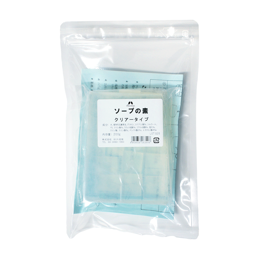 ソープの素 クリアタイプ 200g