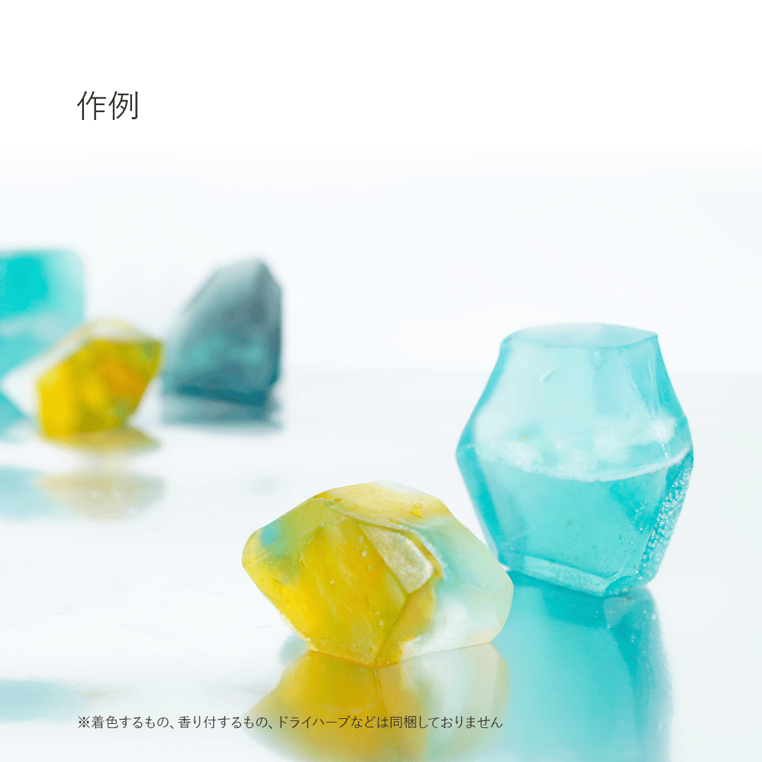 ソープの素 クリアタイプ 200g