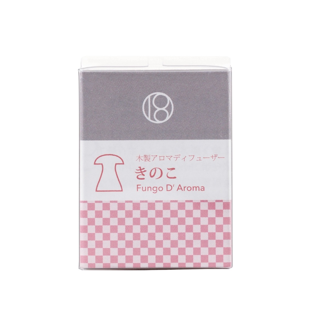 木製ディフューザー きのこ