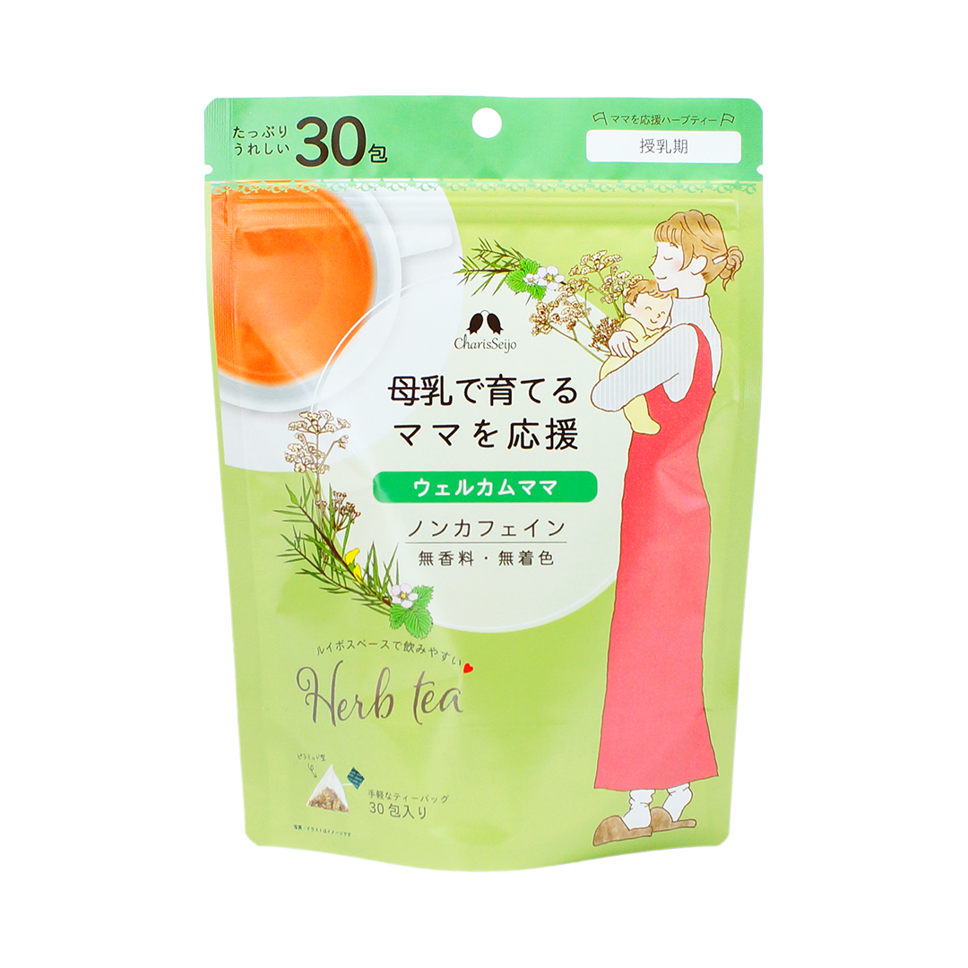 ウェルカムママ 30包入り  袋入り<授乳期に> [マム＆ベイビーシリーズ]