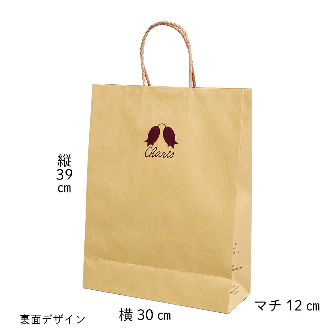 紙袋（ショッピングバッグ） | カリス成城 WEB SHOP