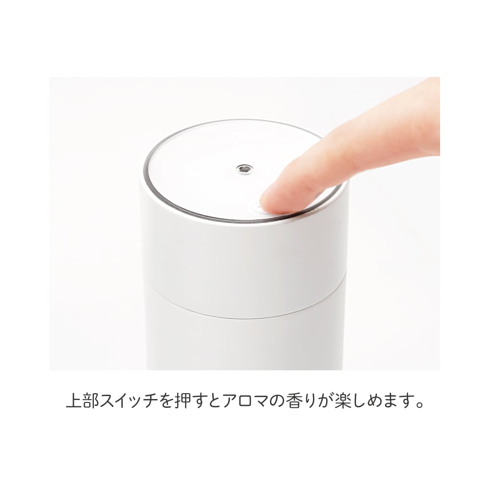 エッセンシャルオイルディフューザー 100%純粋なエッセンシャルオイルの香りをどこでも楽しめる ARTQ