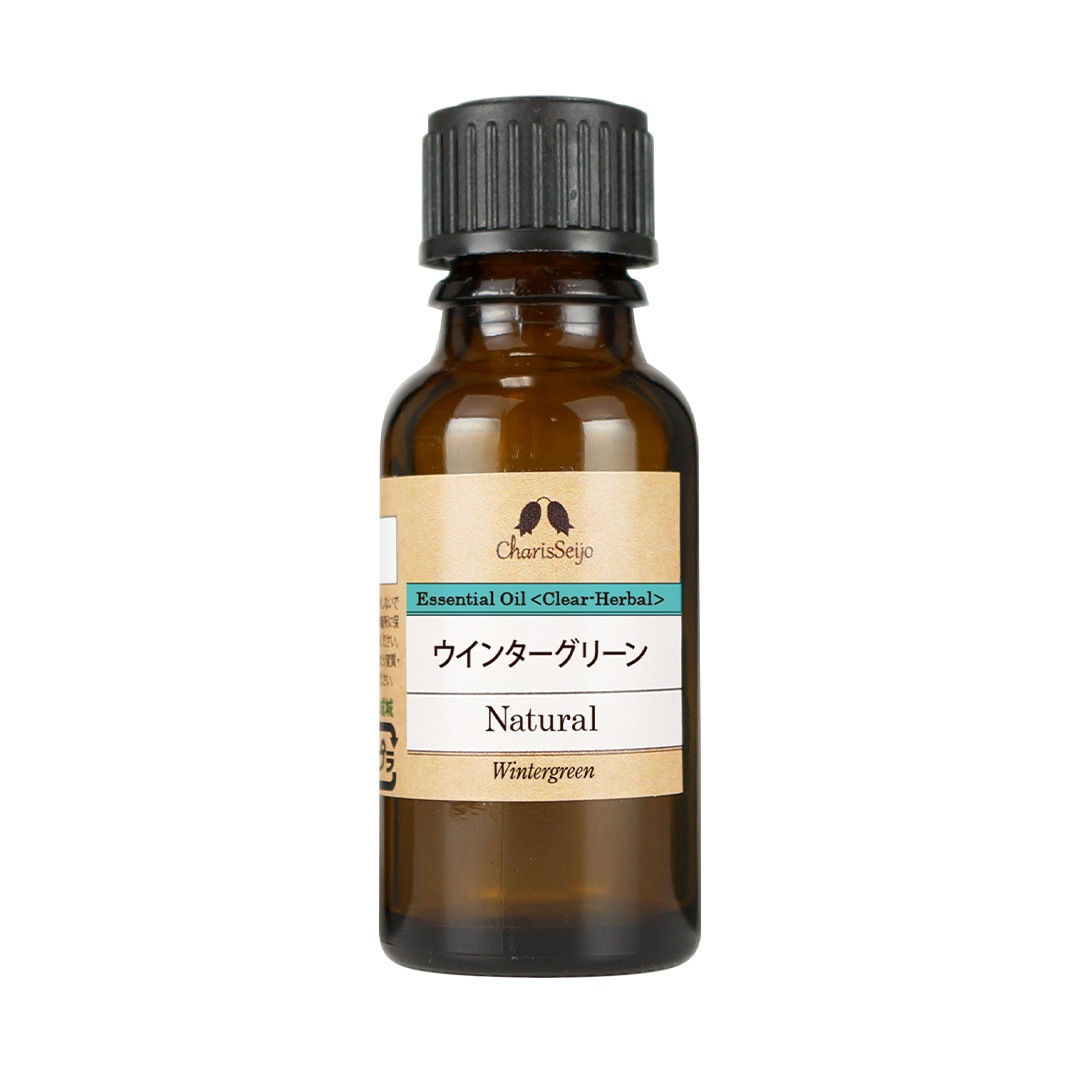 ウインターグリーン オイル 20ml