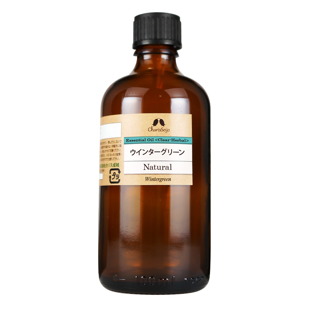 ウインターグリーン オイル 100ml
