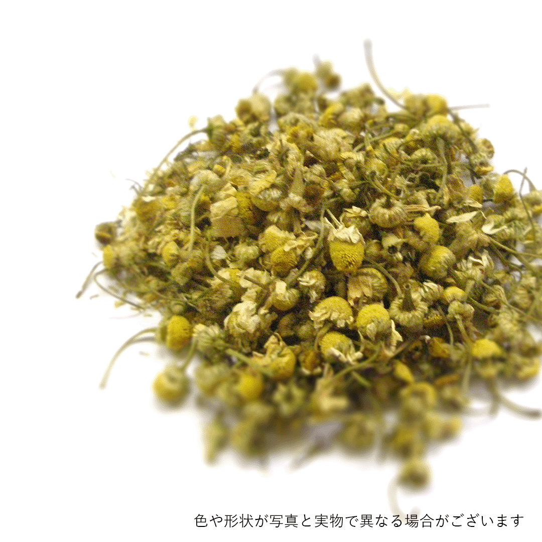 カモマイル ジャーマン ホール 20g