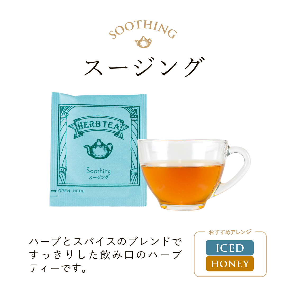 ハーブ美容法 インド三千年の秘伝 ハーブ美容法 インド三千年の秘伝