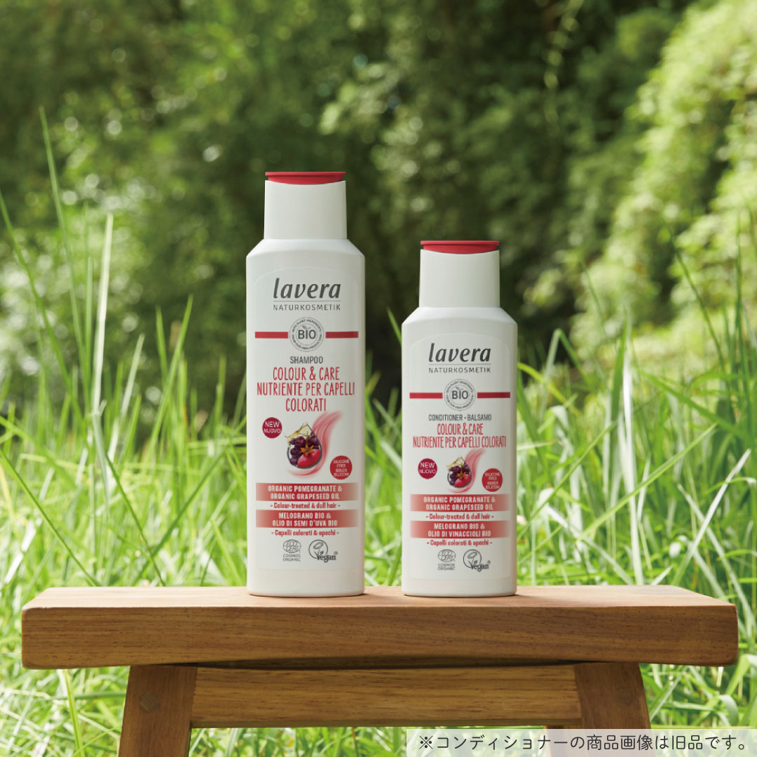 カラー&ケア シャンプー 250mL カラーリングした髪用 [ラヴェーラ]