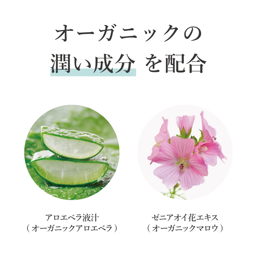 ベーシック ジェントル フェイシャルトナー 200mL ＜全肌タイプ・拭き取り化粧水＞ [ラヴェーラ]