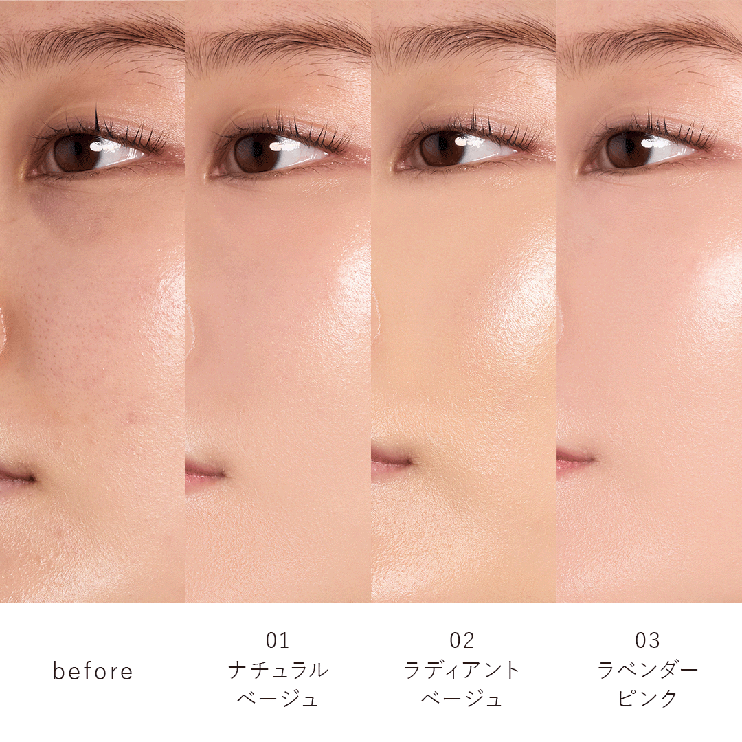 メイクアップ クリーム モイスト ＜日焼け止め化粧下地＞ 30g（全3色） [ナチュラグラッセ]