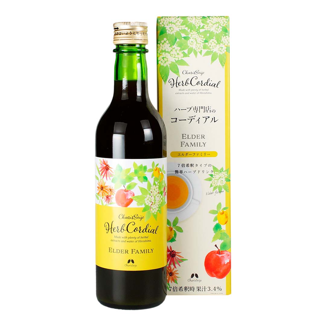 【2026年10月 期限 20% OFF】〈カリス成城〉ハーブコーディアル エルダーファミリー 355mL