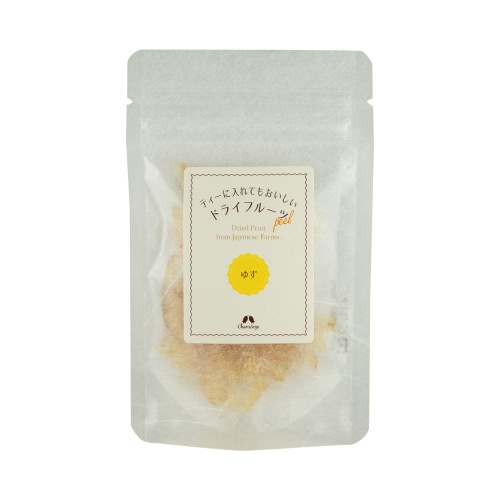 ゆずになります。 ゆずぽんず on X