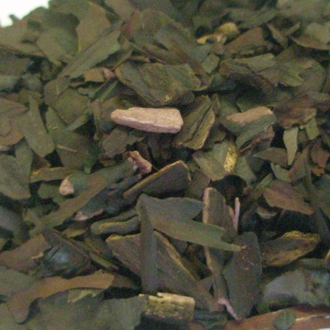 アルカネット ルート カット 100g