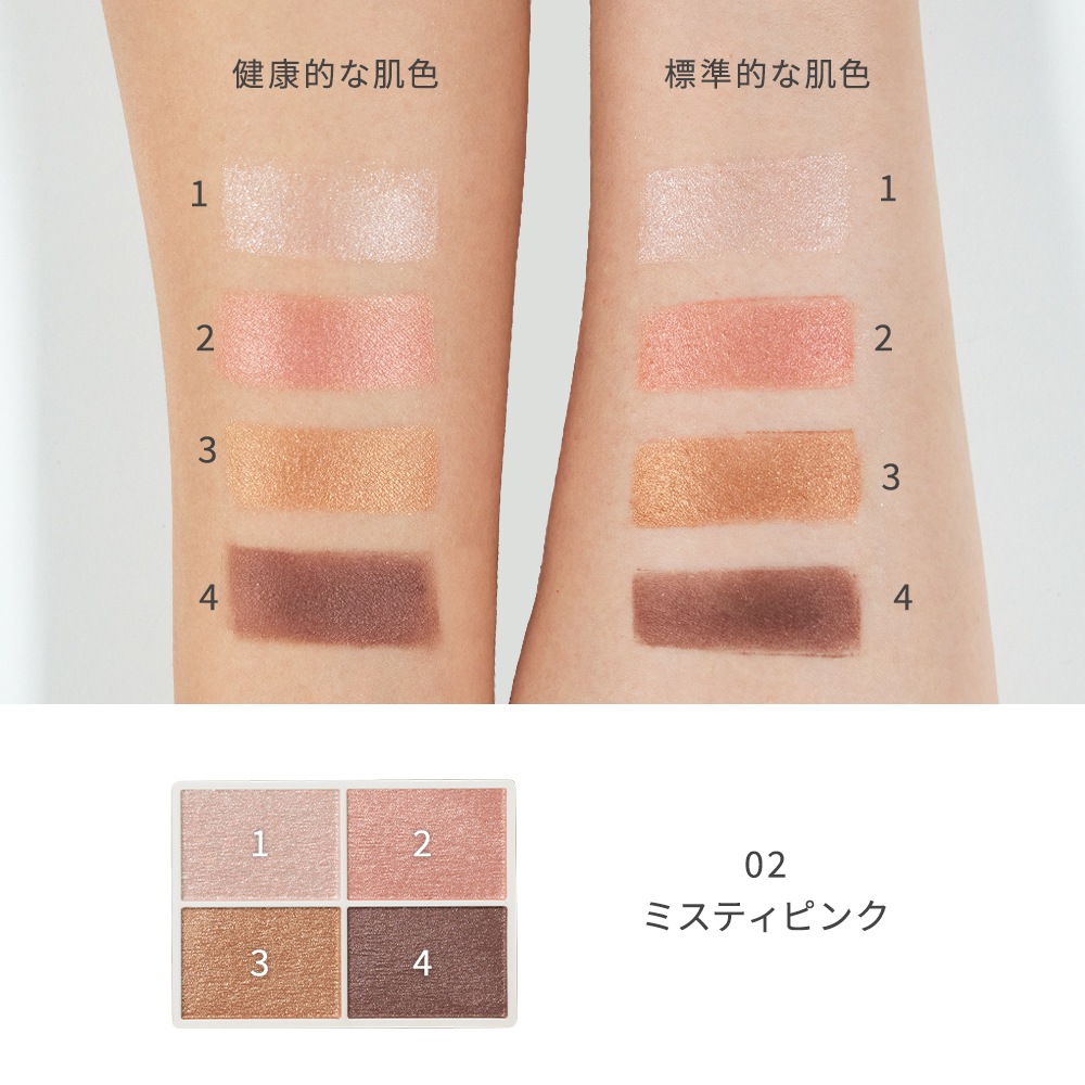 【限定盤】ナチュラクラシカ　スペシャルパッケージ Midgard's Serpent Nag Champa and Blood Orange Soap