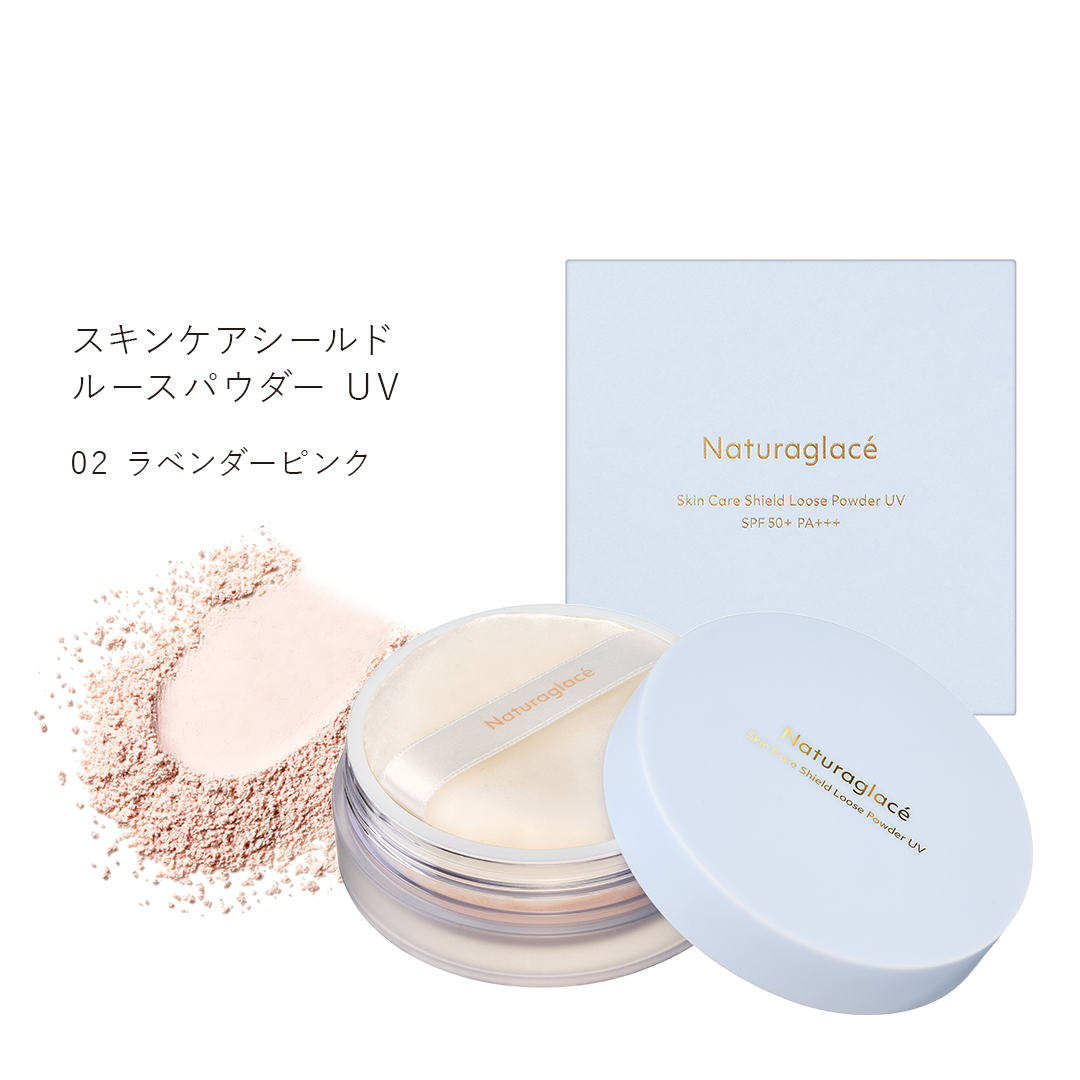 スキンケアシールド ルースパウダー UV ＜フェイスパウダー＞ 7g パフ
