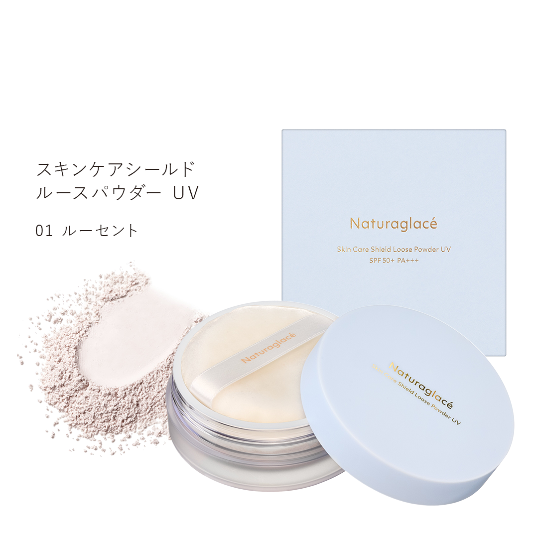 スキンケアシールド ルースパウダー UV ＜フェイスパウダー＞ 7g パフ